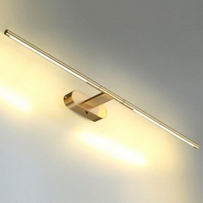 Подсветка для картины Odeon Light Aledo 6635/9WL в Миассе - miass.mebel24.online | фото 3
