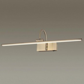 Подсветка для картины Odeon Light Geba 4911/12WL в Миассе - miass.mebel24.online | фото 2