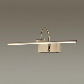 Подсветка для картины Odeon Light Geba 4911/8WL в Миассе - miass.mebel24.online | фото 2