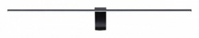 Подсветка для картины Odeon Light Tiny 7069/10WL в Миассе - miass.mebel24.online | фото