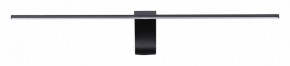 Подсветка для картины Odeon Light Tiny 7069/8WL в Миассе - miass.mebel24.online | фото