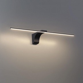 Подсветка для картины Odeon Light Tiny 7069/8WL в Миассе - miass.mebel24.online | фото 3
