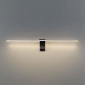 Подсветка для картины Odeon Light Tiny 7069/8WL в Миассе - miass.mebel24.online | фото 4