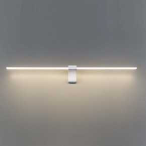 Подсветка для картины Odeon Light Tiny 7070/10WL в Миассе - miass.mebel24.online | фото 4