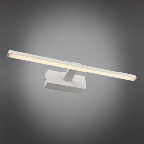 Подсветка для картины Omnilux Bresso OML-24101-08 в Миассе - miass.mebel24.online | фото 2