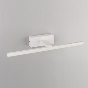 Подсветка для картины Omnilux Bresso OML-24101-08 в Миассе - miass.mebel24.online | фото 3