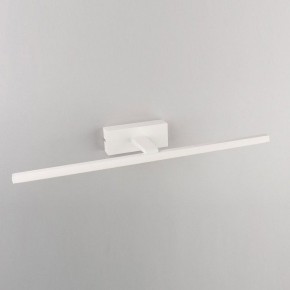 Подсветка для картины Omnilux Bresso OML-24101-12 в Миассе - miass.mebel24.online | фото 3