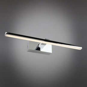 Подсветка для картины Omnilux Bresso OML-24111-08 в Миассе - miass.mebel24.online | фото 2