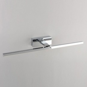 Подсветка для картины Omnilux Bresso OML-24111-12 в Миассе - miass.mebel24.online | фото 4