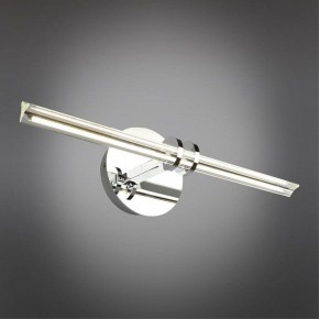Подсветка для картины Omnilux Dudda OML-09901-08 в Миассе - miass.mebel24.online | фото 2