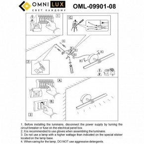 Подсветка для картины Omnilux Dudda OML-09901-08 в Миассе - miass.mebel24.online | фото 8