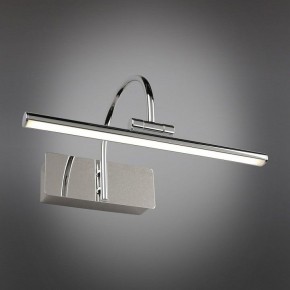 Подсветка для картины Omnilux Vasto OML-24001-05 в Миассе - miass.mebel24.online | фото 2