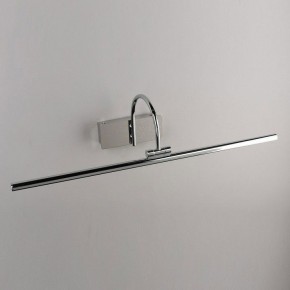 Подсветка для картины Omnilux Vasto OML-24001-12 в Миассе - miass.mebel24.online | фото 3