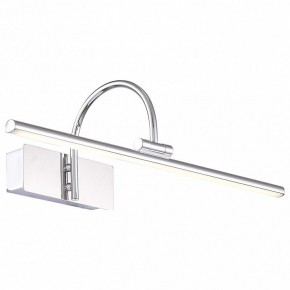 Подсветка для картины ST-Luce Centiаna SL444.011.01 в Миассе - miass.mebel24.online | фото 2