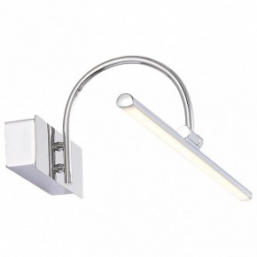 Подсветка для картины ST-Luce Centiаna SL444.011.01 в Миассе - miass.mebel24.online | фото 3