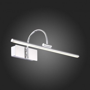 Подсветка для картины ST-Luce Centiаna SL444.011.01 в Миассе - miass.mebel24.online | фото 7