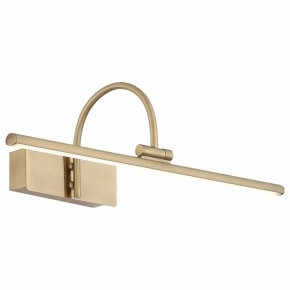 Подсветка для картины ST-Luce Centiаna SL444.031.01 в Миассе - miass.mebel24.online | фото 2