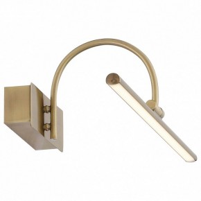 Подсветка для картины ST-Luce Centiаna SL444.031.01 в Миассе - miass.mebel24.online | фото 3