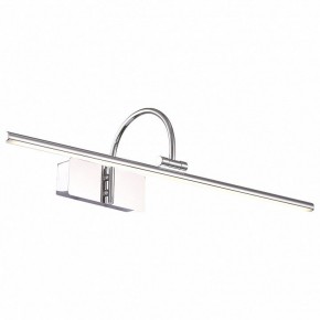 Подсветка для картины ST-Luce Centiаna SL444.101.01 в Миассе - miass.mebel24.online | фото 2