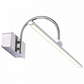 Подсветка для картины ST-Luce Centiаna SL444.101.01 в Миассе - miass.mebel24.online | фото 3