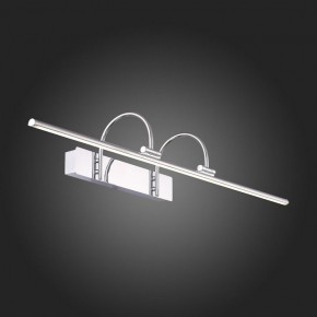 Подсветка для картины ST-Luce Centiаna SL444.111.01 в Миассе - miass.mebel24.online | фото 7