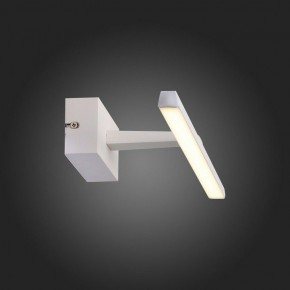 Подсветка для картины ST-Luce Mareto SL446.051.01 в Миассе - miass.mebel24.online | фото 4