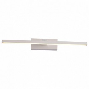 Подсветка для картины ST-Luce Mareto SL446.051.01 в Миассе - miass.mebel24.online | фото