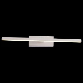 Подсветка для картины ST-Luce Mareto SL446.051.01 в Миассе - miass.mebel24.online | фото 7