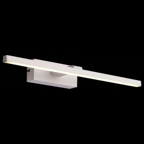 Подсветка для картины ST-Luce Mareto SL446.051.01 в Миассе - miass.mebel24.online | фото 8