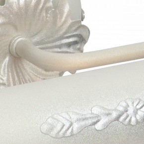 Подсветка для картины Vitaluce V2910 V2910/1A в Миассе - miass.mebel24.online | фото
