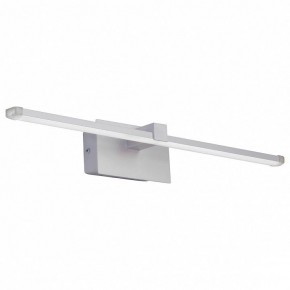 Подсветка для картины Vitaluce V4631 V4631-0/1A в Миассе - miass.mebel24.online | фото