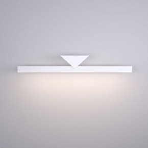 Подсветка для зеркала Elektrostandard Delta a058167 в Миассе - miass.mebel24.online | фото 2