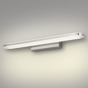 Подсветка для зеркала Elektrostandard Tersa a040511 в Миассе - miass.mebel24.online | фото