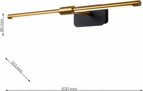 Подсветка для зеркала Favourite Insight 4016-2W в Миассе - miass.mebel24.online | фото 3