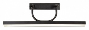 Подсветка для зеркала Favourite Raya 4096-1W в Миассе - miass.mebel24.online | фото 2