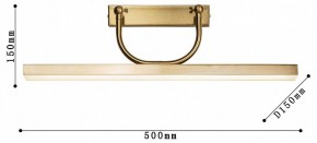 Подсветка для зеркала Favourite Raya 4097-1W в Миассе - miass.mebel24.online | фото 3