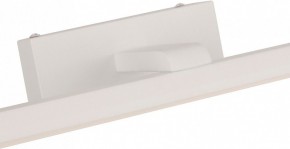 Подсветка для зеркала Favourite Scriptor 3044-3W в Миассе - miass.mebel24.online | фото 4
