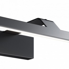 Подсветка для зеркала Maytoni Decart MIR010WL-L12B4K в Миассе - miass.mebel24.online | фото 5