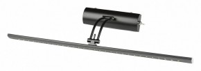 Подсветка для зеркала Uniel ULT UL-00006903 в Миассе - miass.mebel24.online | фото