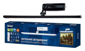 Подсветка для зеркала Uniel ULT UL-00006903 в Миассе - miass.mebel24.online | фото 2