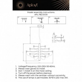 Подвесная люстра Aployt Izeult APL.782.03.30 в Миассе - miass.mebel24.online | фото 13