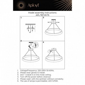 Подвесная люстра Aployt Justyna APL.787.03.75 в Миассе - miass.mebel24.online | фото 13