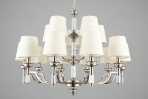 Подвесная люстра Aployt Patricia APL.716.03.15 в Миассе - miass.mebel24.online | фото 5