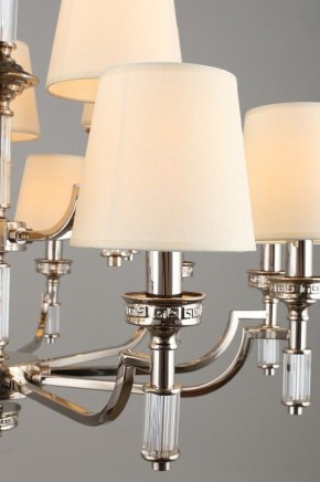 Подвесная люстра Aployt Patricia APL.716.03.15 в Миассе - miass.mebel24.online | фото 7