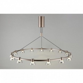 Подвесная люстра Aployt Rezeda APL.788.03.15 в Миассе - miass.mebel24.online | фото 5