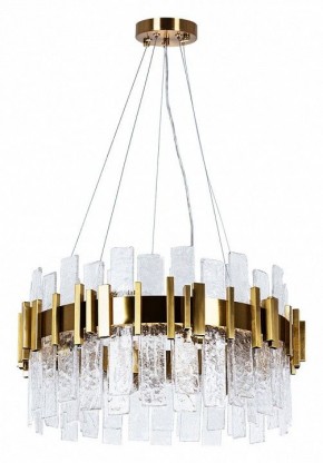 Подвесная люстра Arte Lamp Alya A1053SP-10PB в Миассе - miass.mebel24.online | фото 2