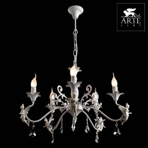 Подвесная люстра Arte Lamp Angelina A5349LM-5WH в Миассе - miass.mebel24.online | фото 4