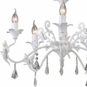Подвесная люстра Arte Lamp Angelina A5349LM-5WH в Миассе - miass.mebel24.online | фото 7