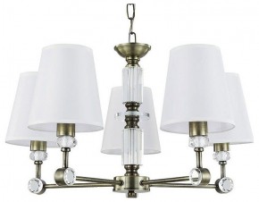 Подвесная люстра Arte Lamp Brocca A4093LM-5AB в Миассе - miass.mebel24.online | фото