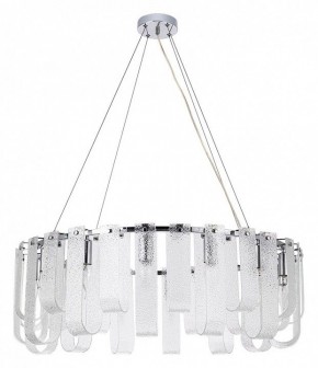 Подвесная люстра Arte Lamp Denebola A4074LM-14CC в Миассе - miass.mebel24.online | фото 2